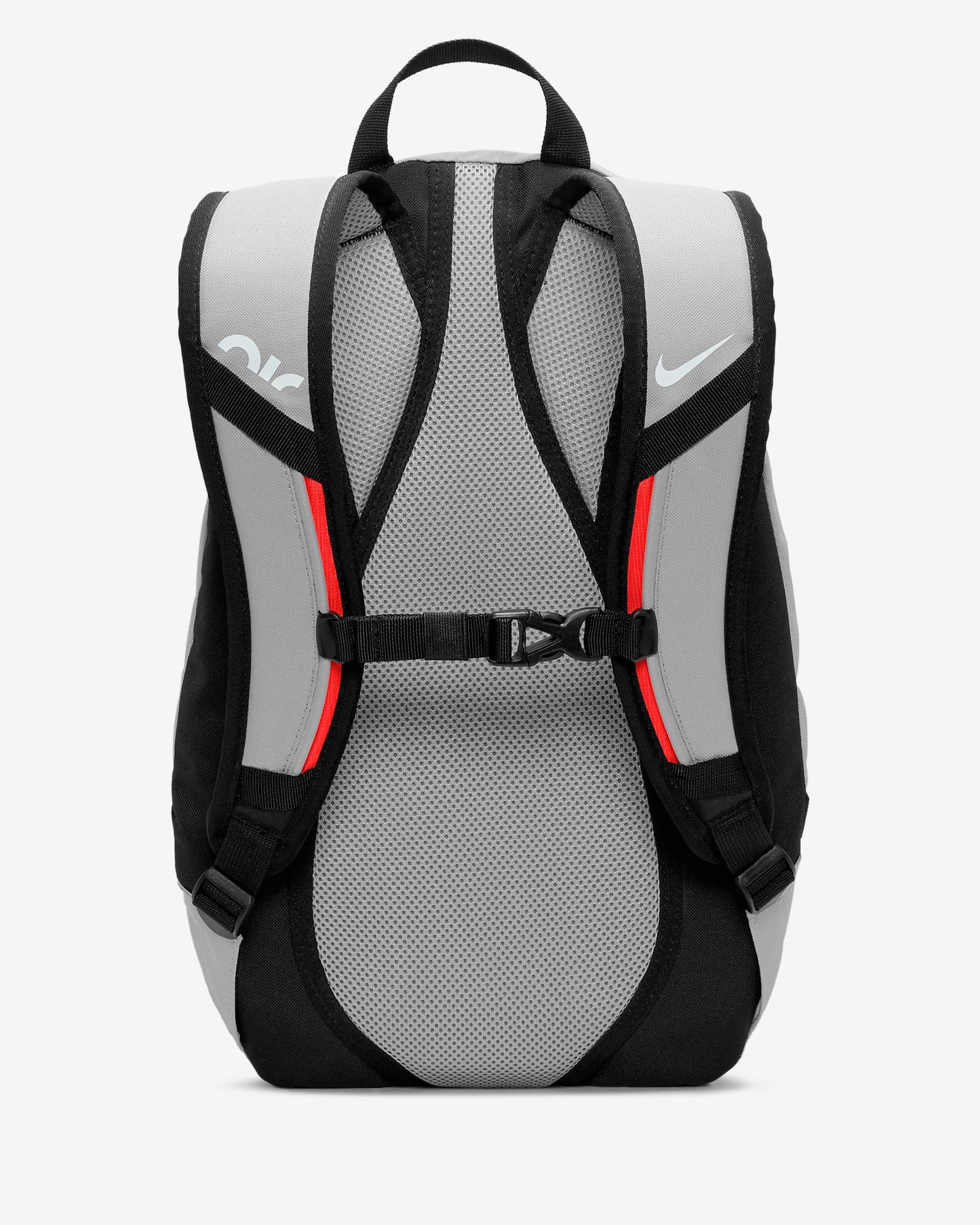 Nike Air Backpack (17L) | Atmosphere Grey