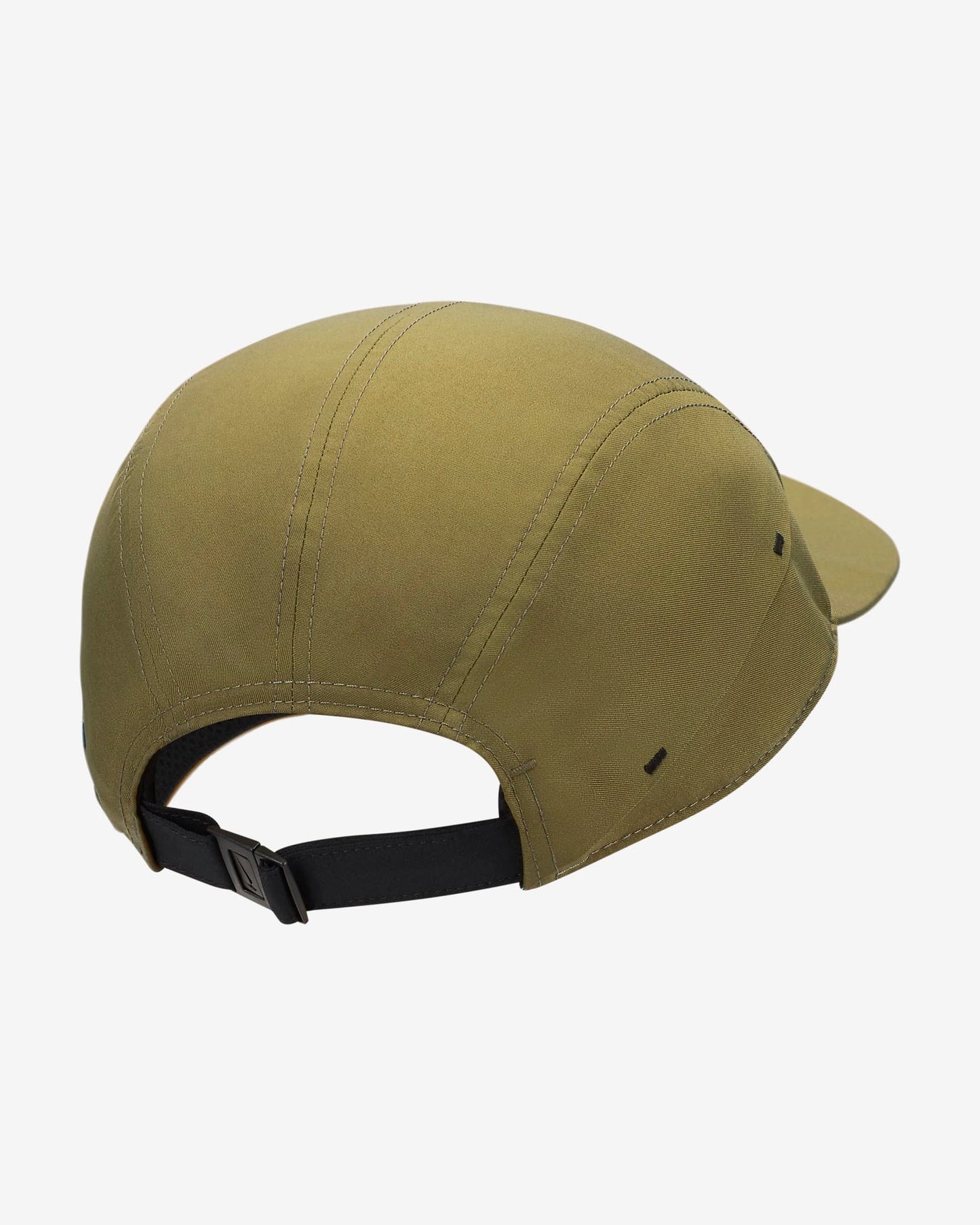 Nike Dri-FIT AW84 Trail Running Cap | Olive Flak